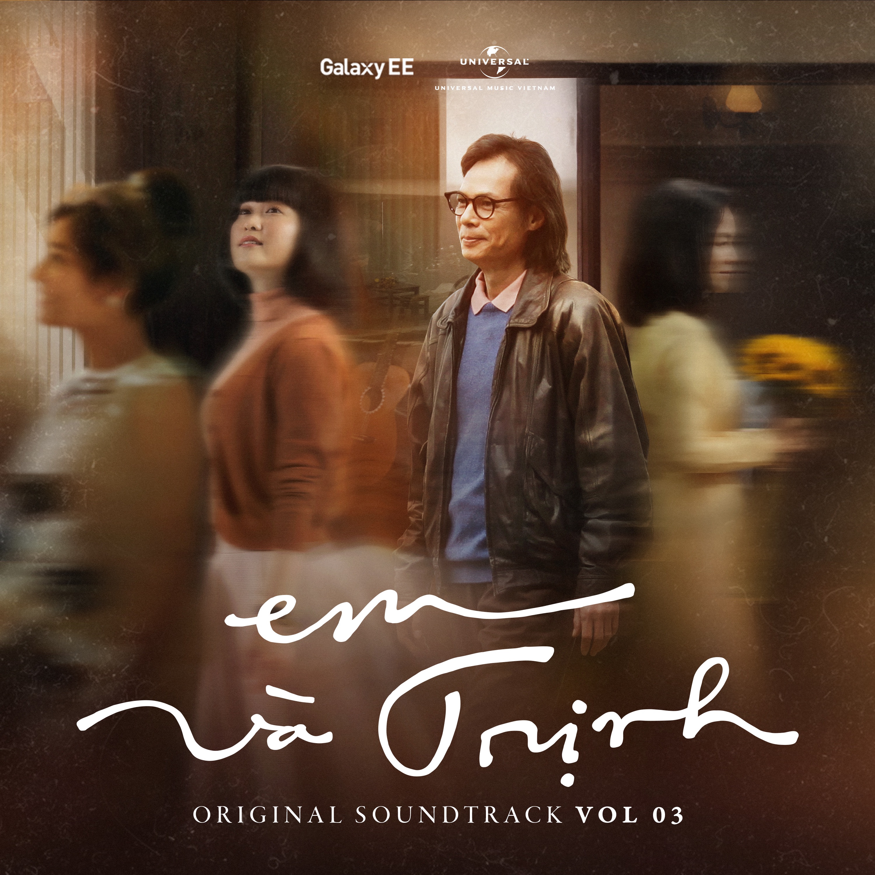 Various Artists - Em Và Trịnh (Original Soundtrack Vol.3) - EP (2022) [FLAC]